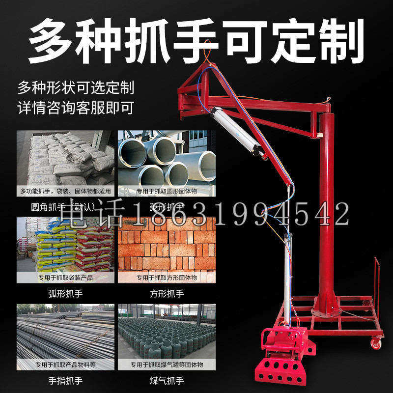 江北区schunk气缸|德国schunk机械抓手1315983|DPG-PLUS 80-1-AS代理商