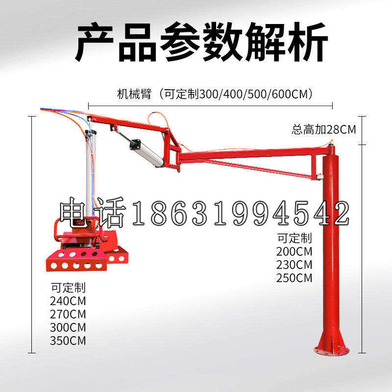 江北区schunk雄克机械抓手PGN-plus系列0372092|PGN-plus 64-1-AS-KVZ